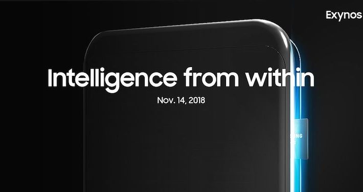 Samsung Exynos teaser