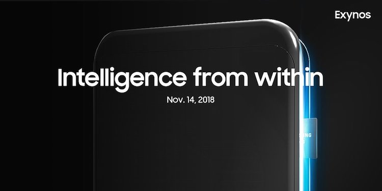 Samsung Exynos teaser