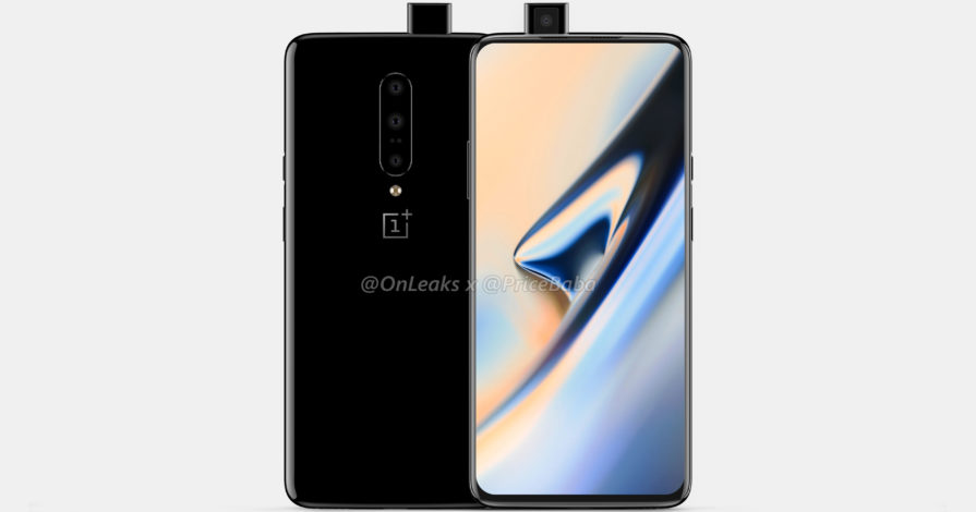 OnePlus 7 render via OnLeaks