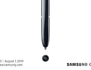 Samsung Unpacked invite